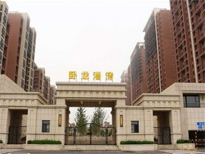 大連開發區租房全攻略 價格、渠道與趨勢解析