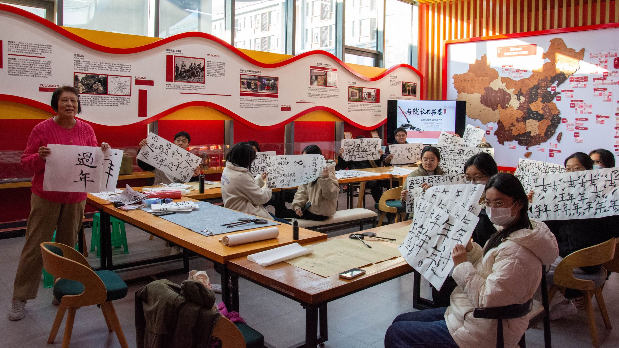 翰墨凝香，文脈相承——名譽(yù)院長(zhǎng)第十五期精品課“與院長(zhǎng)共書墨”文化藝術(shù)交流活動(dòng)策劃